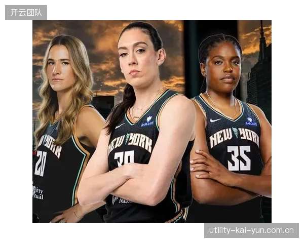 WNBA本赛季伤病频发，多支球队核心球员倒下或将改变季后赛走势。