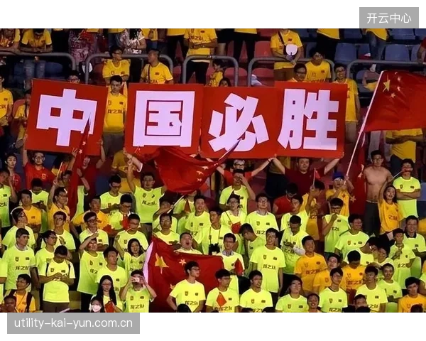 伊拉克曾在亚洲杯中击败日本队,证明其具备挑战亚洲顶级强队的实力。 伊拉克曾在亚洲杯中击败日本队,证明其具备挑战亚洲顶级强队的实力。